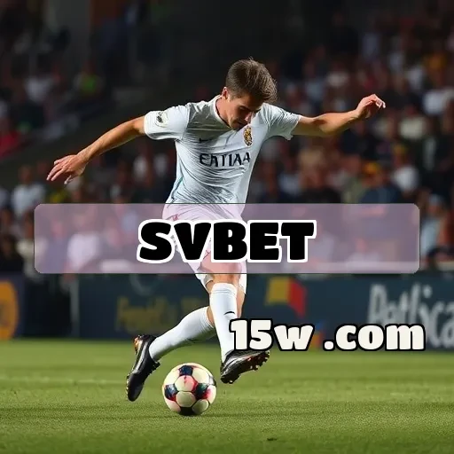 svbet.com: Encante-se com o Programa de Fidelidade e Ganhe Recompensas